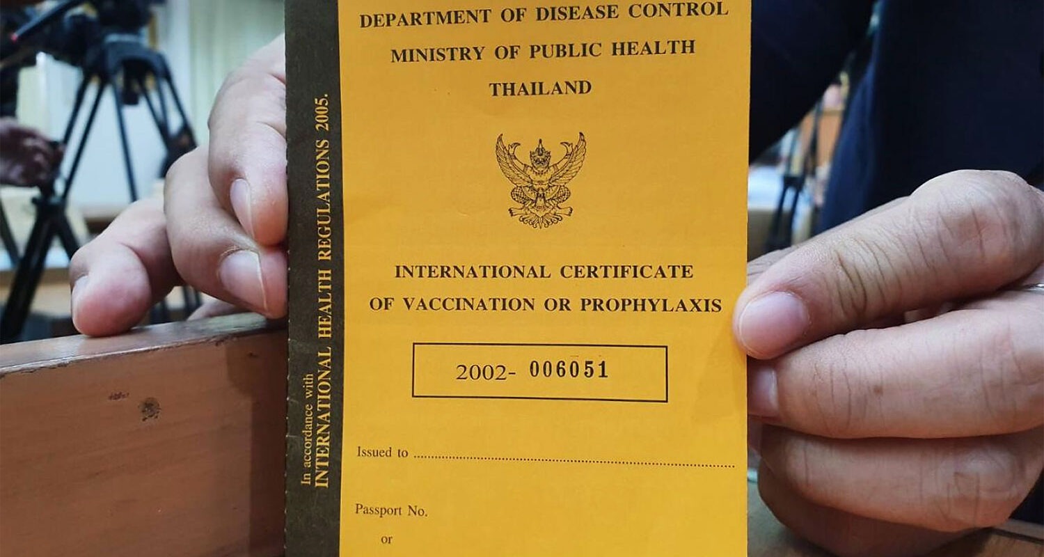 Thailandia Ministero della Sanità mostra un campione di passaporto vaccinale Covid-19