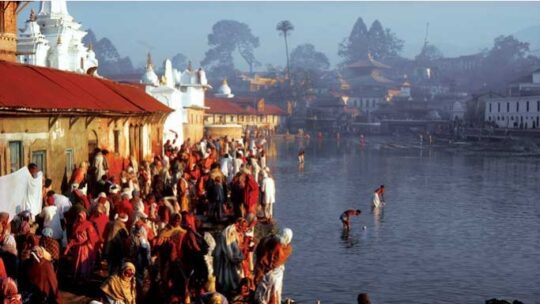 Pashupatinath