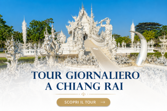 Tour privato a Chiang Rai con visita ai templi bianchi, blu e principali attrazioni della Thailandia del nord