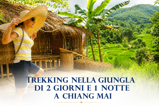 Trekking a Chiang Mai di 2 giorni tra montagne, villaggi etnici, foresta e natura autentica thailandese