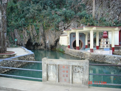 Wat Tham Pla (Monkey Cave)