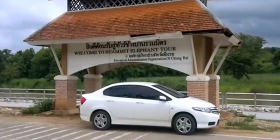 Chauffeur - Noleggio auto con autista in Thailandia